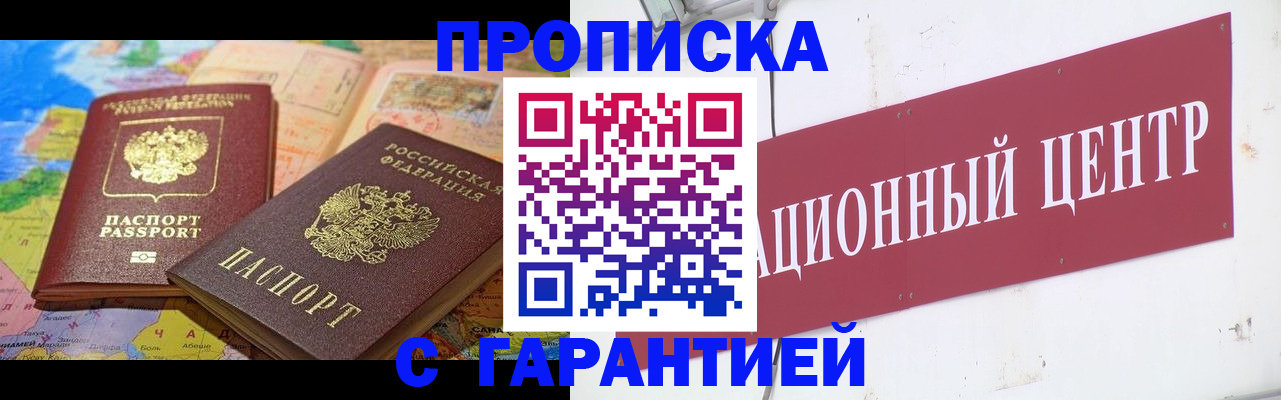 форма 3 в Рузаевке